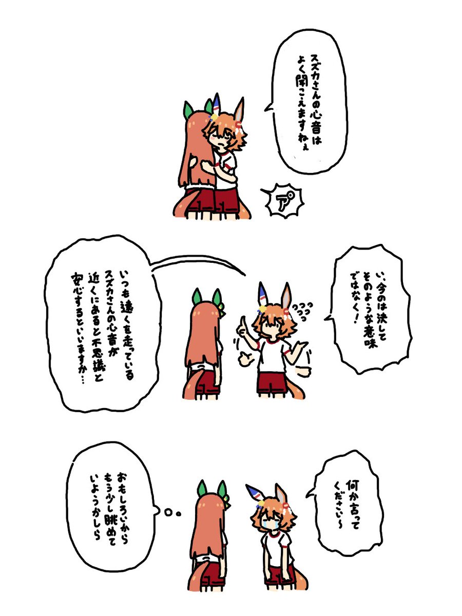 koaaski's tweet photo. https://t.co/gk1OYMc8GJ