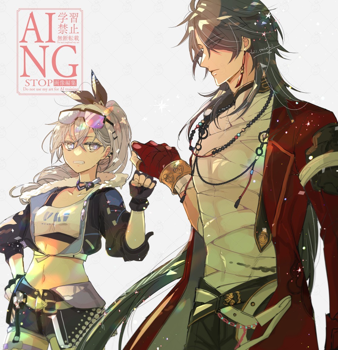 chii_sanchi's tweet photo. 刃と銀狼 https://t.co/BRT3qC8hL0