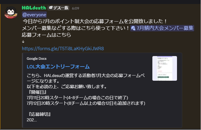 HALdesu4649's tweet photo. 今日から鯖内大会応募だああ！！ https://t.co/tTouhUwAzj