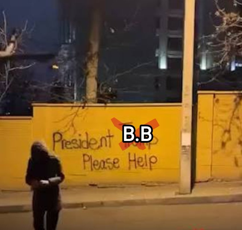NoToIslamicDic's tweet photo. Please Help @netanyahu 
Stay away from cowards (@POTUS) https://t.co/SR7GQVzvWZ
