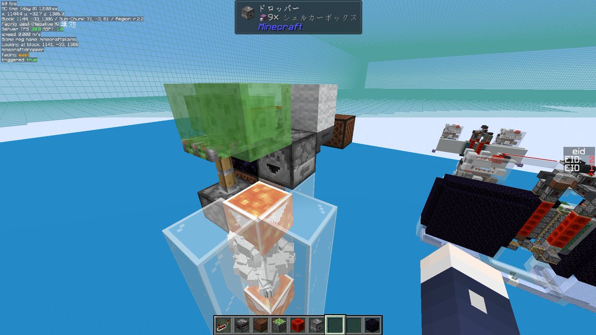 cuber_na's tweet photo. そういやこれでドロッパー使ってるのあんま見たことないな https://t.co/3T44FpvymG