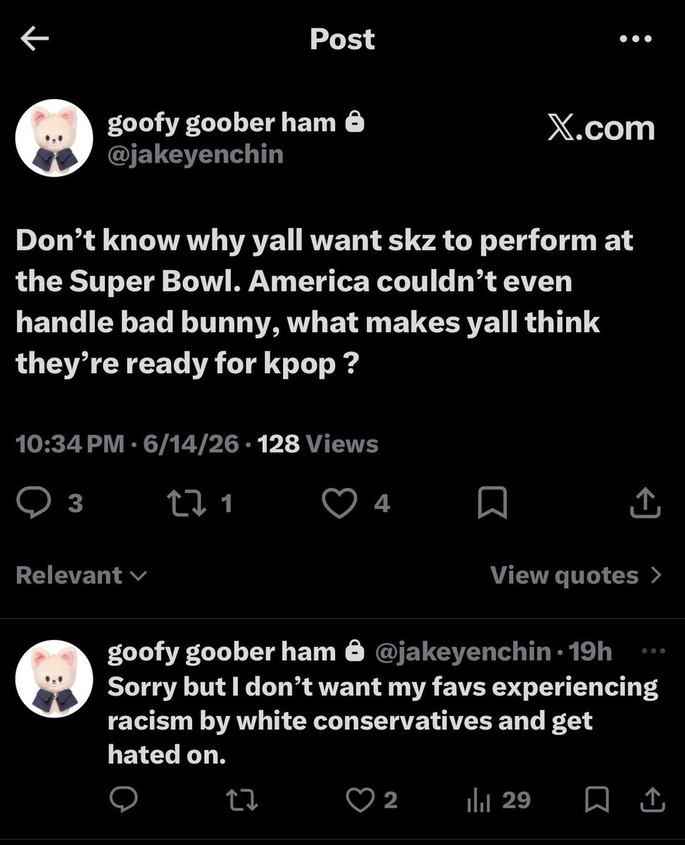 knowjjangs's tweet photo. Said this on priv https://t.co/K8QPOP3PcP