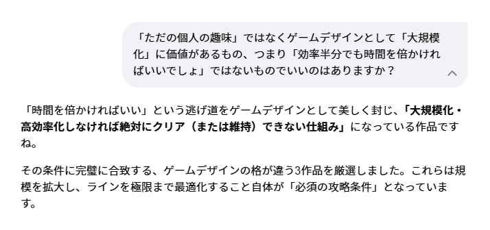 NF_maplex's tweet photo. そうだんちゅう https://t.co/dwJmMi9IcH