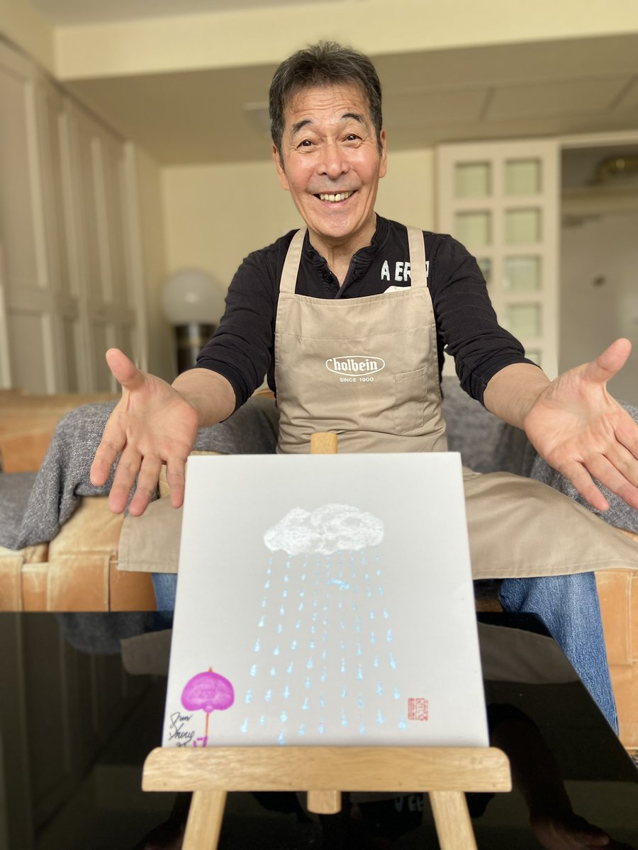 JunInoue20's tweet photo. グッモー✌️梅雨の季節の東京。それでも気温は30度近くまで上がる日も。井上 画伯の『梅雨』の絵です。カラッと晴れる日もあれば、ゲリラ豪雨の日もあって安定しないのが梅雨の特徴。体調を崩さないようにこの梅雨を乗り切りましょう。今日も良い日に。それじゃまた明日、“梅雨(バイｩ)バイ👋“ははは🤗 https://t.co/aVmlOr9uFc