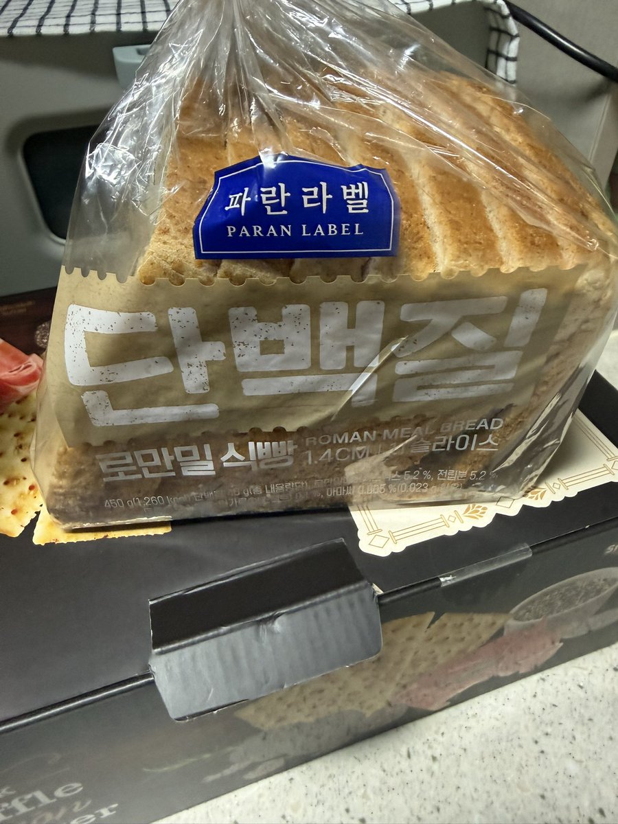 좋군서윤 tweet media