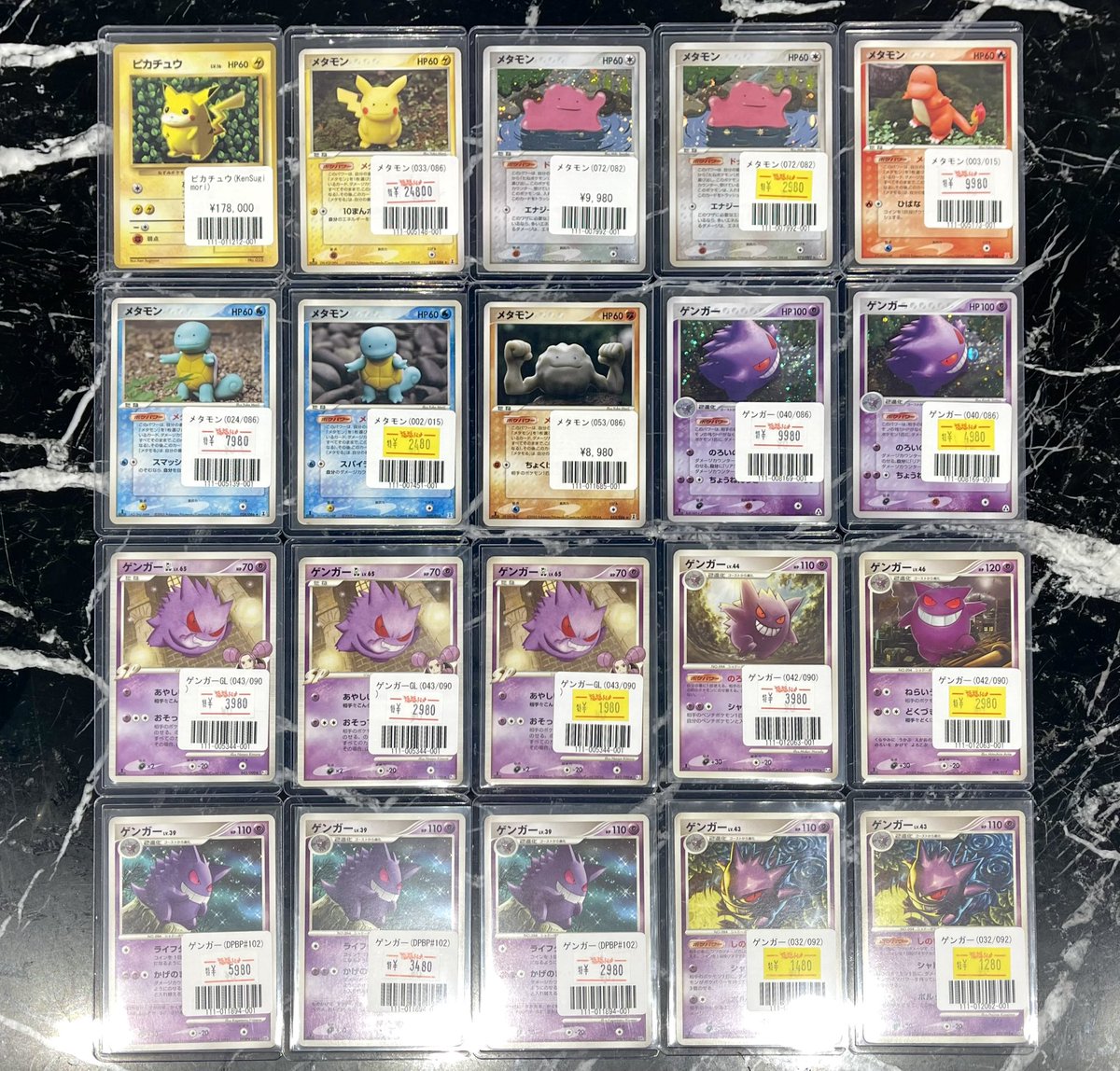 🌟#ポケカ 入荷情報🌟 #ポケモン #秋葉原 福福トレカコレクション