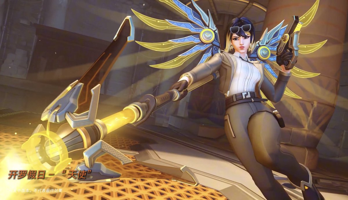 pyrarity's tweet photo. we officially got our first content creator skin in overwatch with aspen mercy https://t.co/POyto27SeM