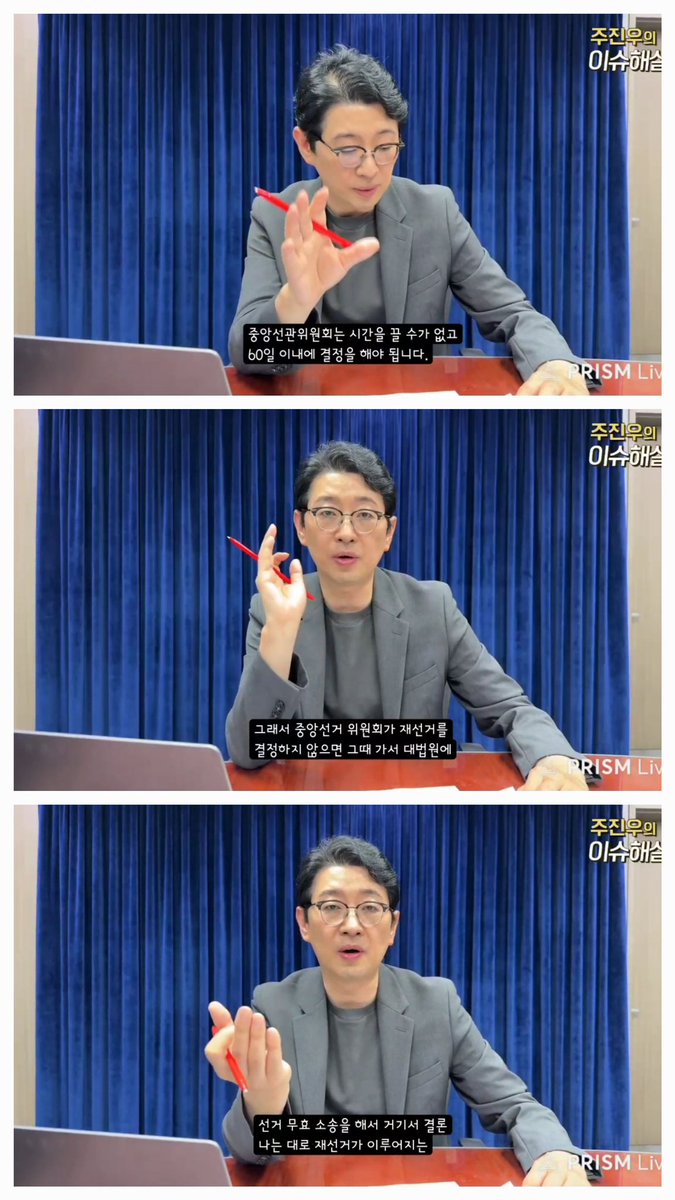 김여래 tweet media