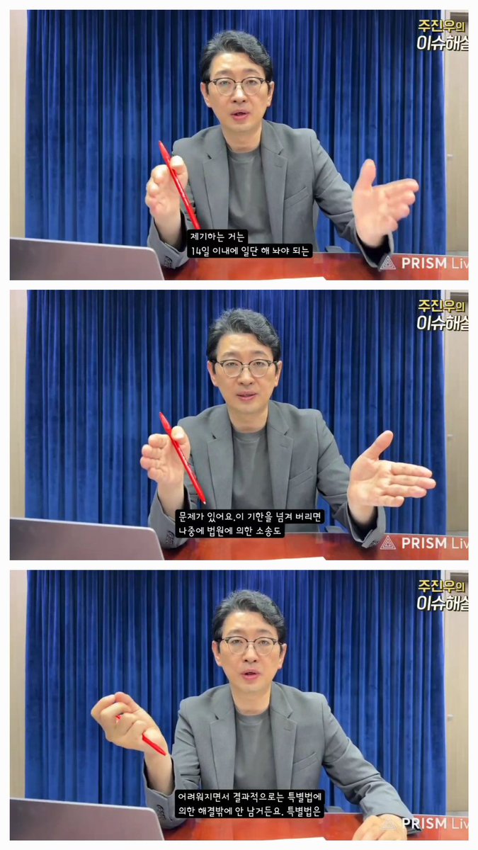 김여래 tweet media