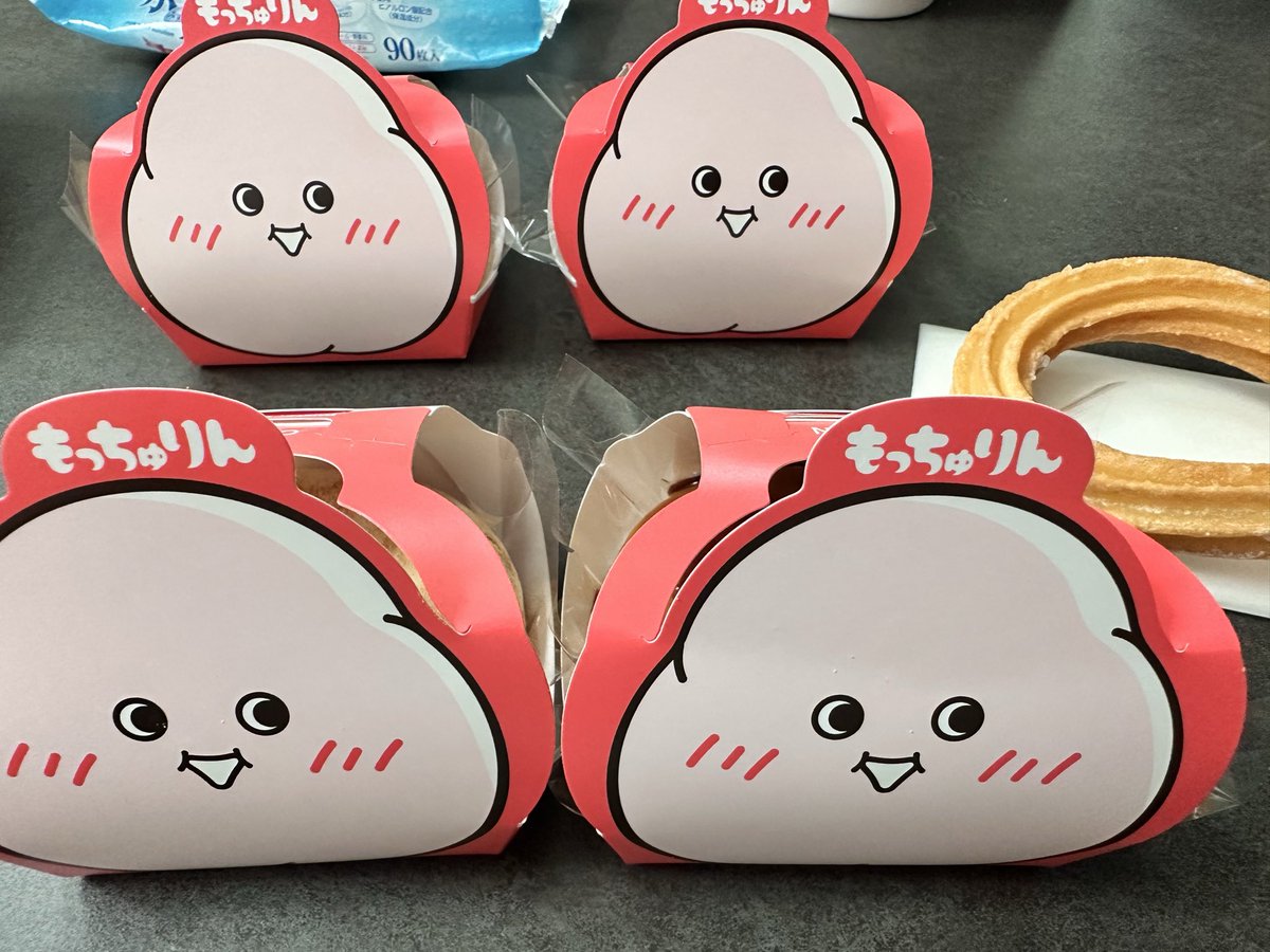ぴぃ&5歳+0歳 (@pi_chan38) / Posts / X