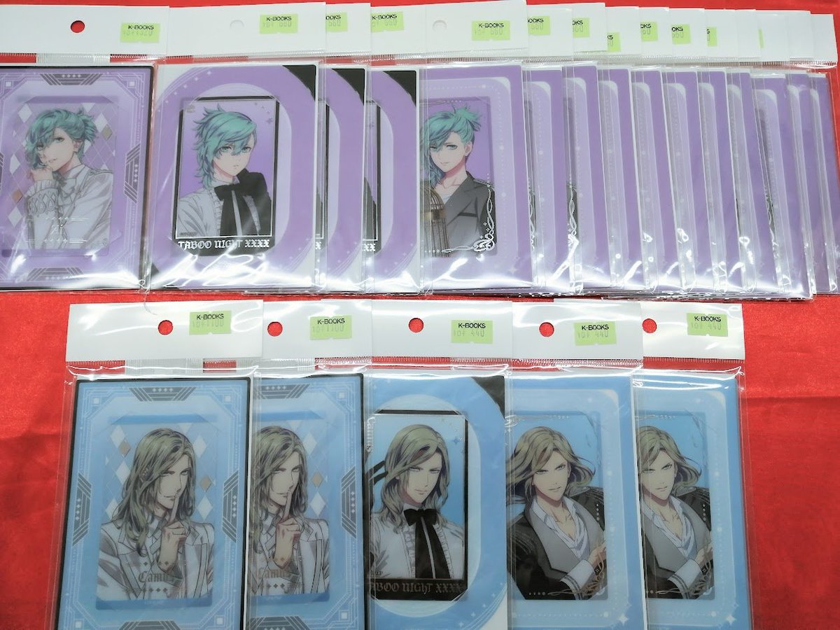 入荷情報】 「うたのプリンスさまっ」 カスタマイズビジュアルカード