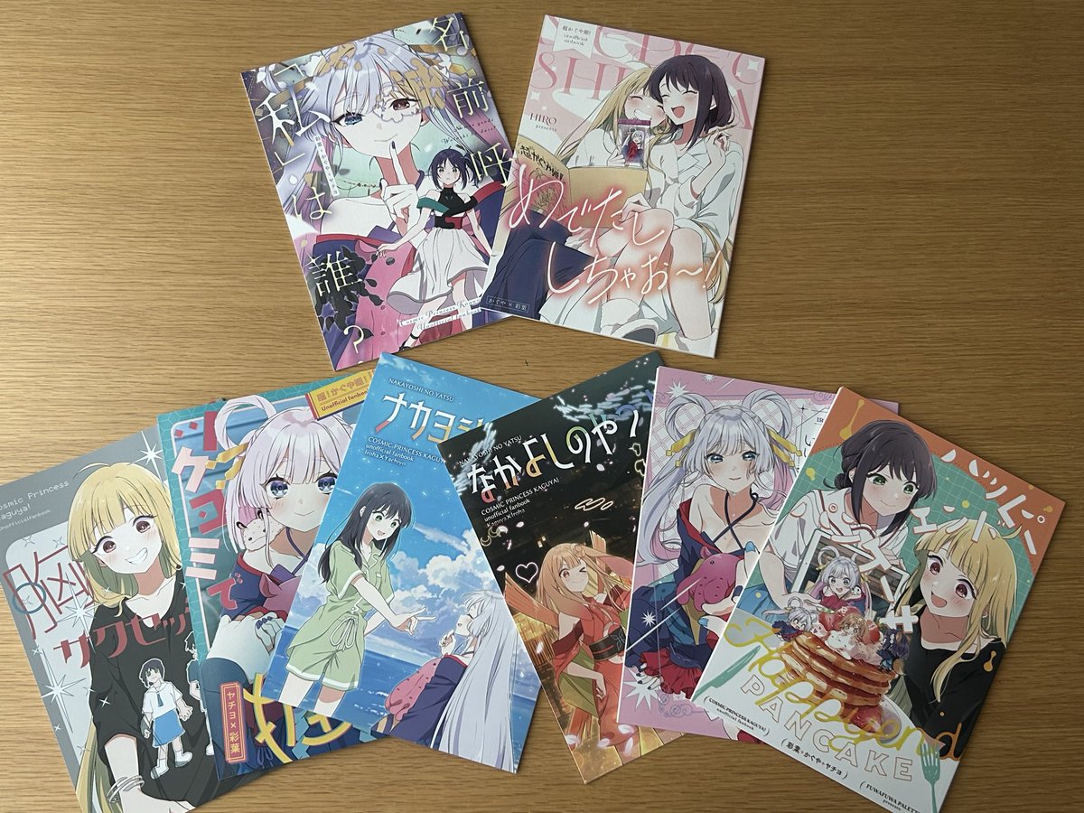 ぼたん tweet media