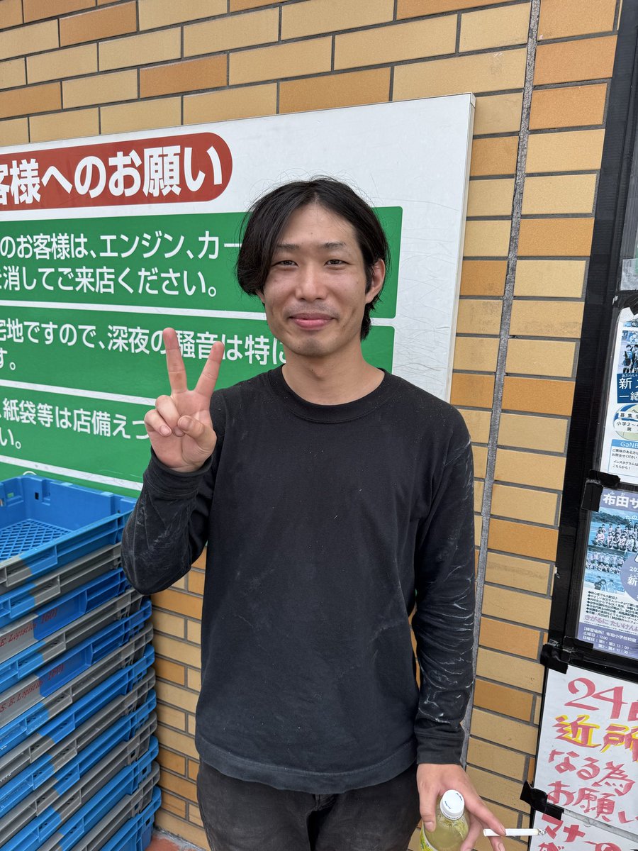 japnista's tweet photo. いた
#1年間逃亡生活 https://t.co/tMlPSd0nxp