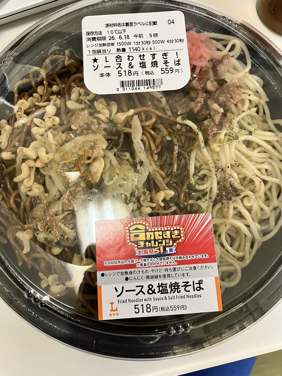 nskwc's tweet photo. 腹パン https://t.co/WgGcOMiyVS