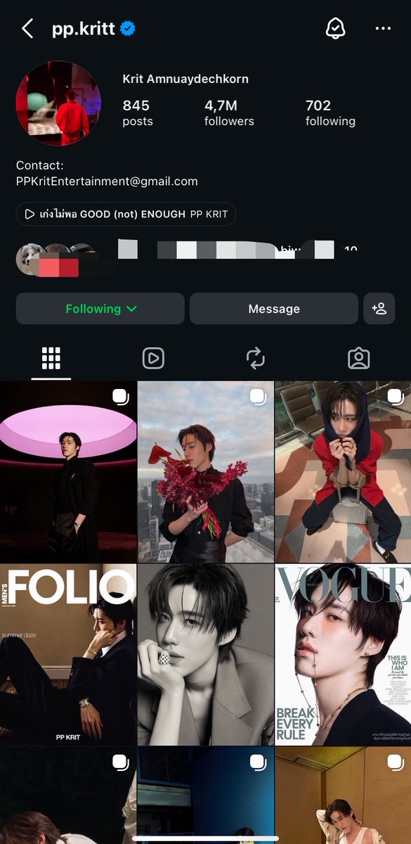 𝚊𝚗𝚊𐙚 tweet media