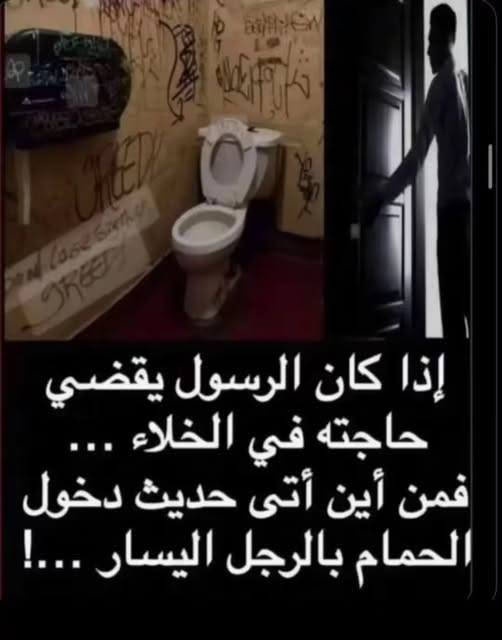 SAlhsn64550's tweet photo. https://t.co/JPYHgCYBVs