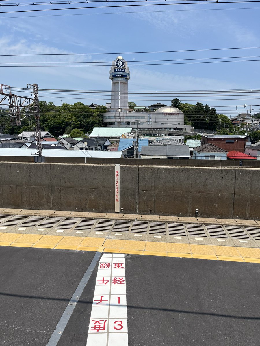 aky_ut_13's tweet photo. 異常旅行から帰還ーー https://t.co/8zajS6q6i8