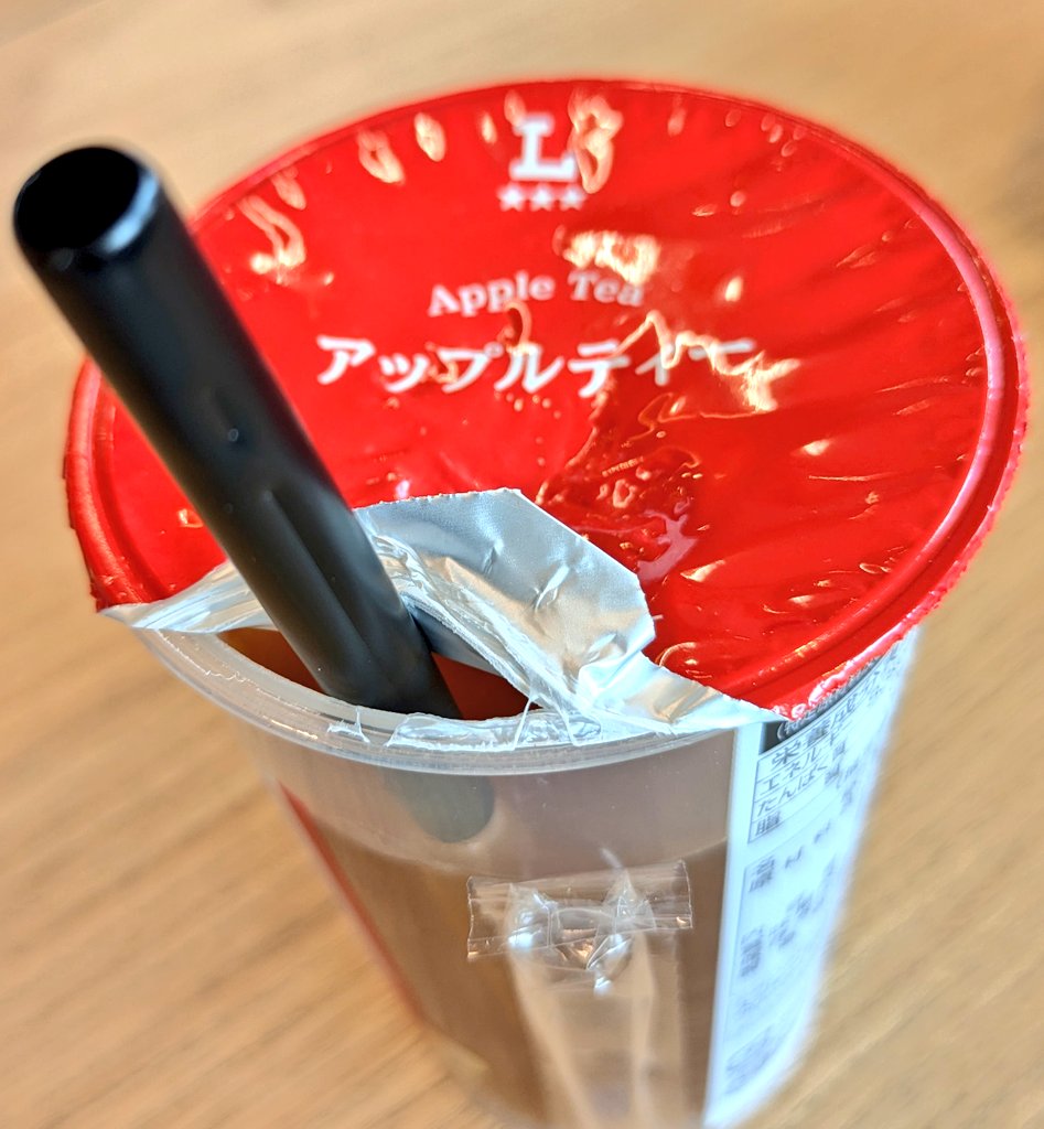 朝ノ瑠璃✪忍者系VTuber声優 tweet media