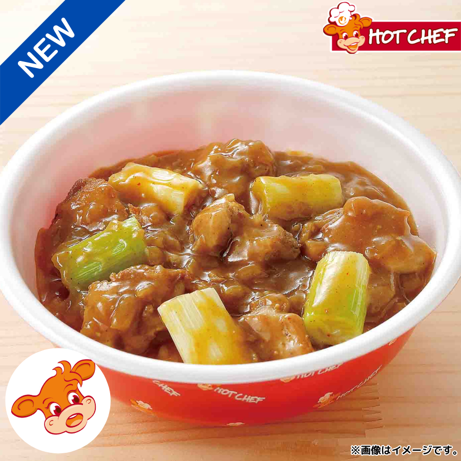 Seicomart_TW's tweet photo. ＼✨セイコーマート 6/15週発売の商品🎉 🎉 ／
【HOT CHEF 和風カレーあんかけ丼】
出汁の旨味とスパイスのコクがたまらない。
ぜひ食べてみてください❗
✤─────✤
＜北海道＞
本体価格：620円（8％税込669.60円）
＜関東＞
本体価格：650円（8％税込702.00円）
✤─────✤
※万が一品切れの際はご容赦ください。
※ホットシェフは取り扱いのない店舗、一部価格の異なる店舗・時間帯により販売していない場合がございます。

／
今週の #セイコーマートおすすめ商品
https://t.co/TmnR9FjV2E
＼

#セコマ #secoma #セイコーマート #seicomart