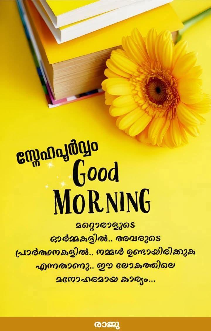 Dr. Dath Sunil tweet media