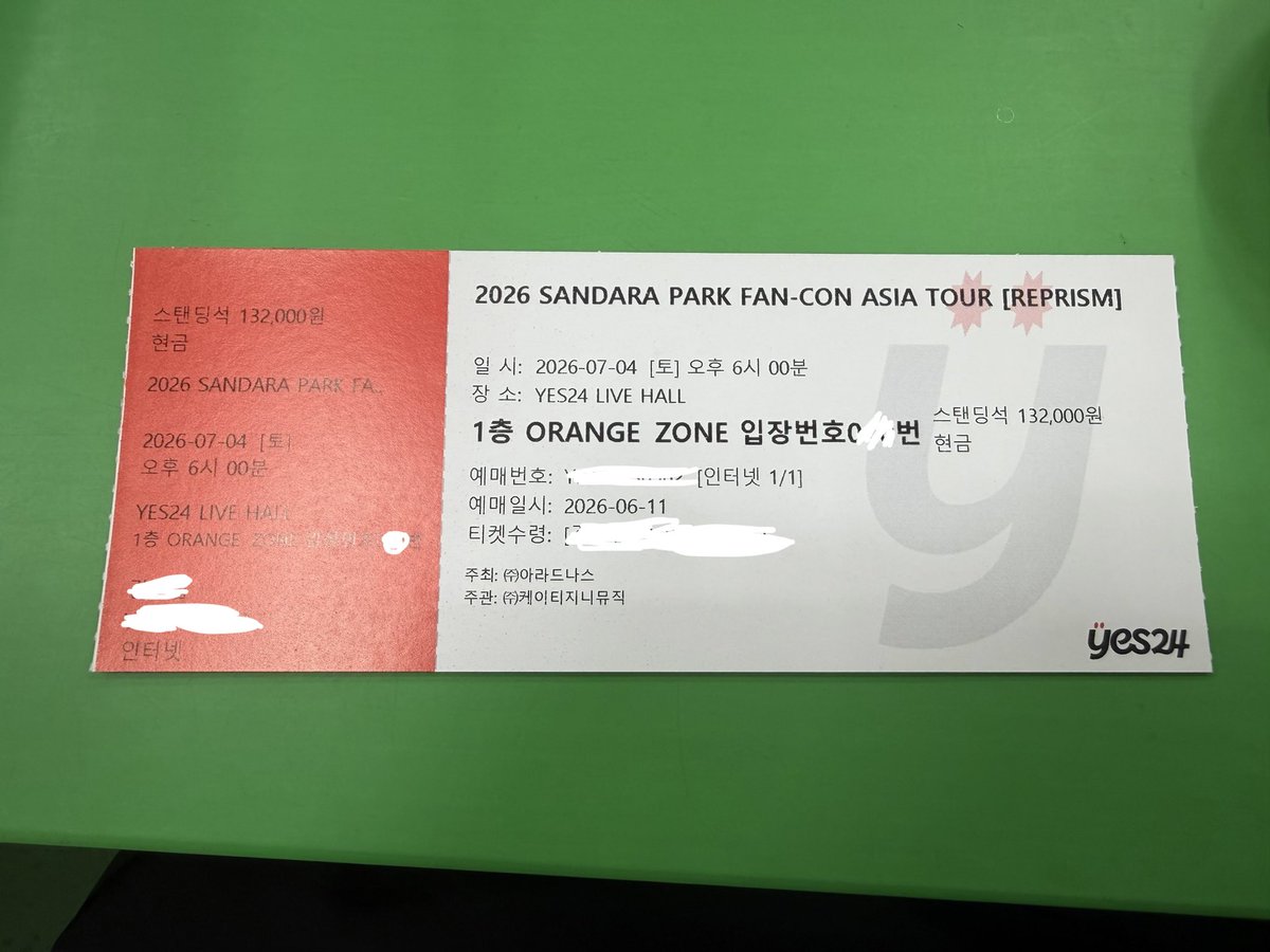 ori__21's tweet photo. 티켓 두둥탁- https://t.co/ShBcVfZN1k