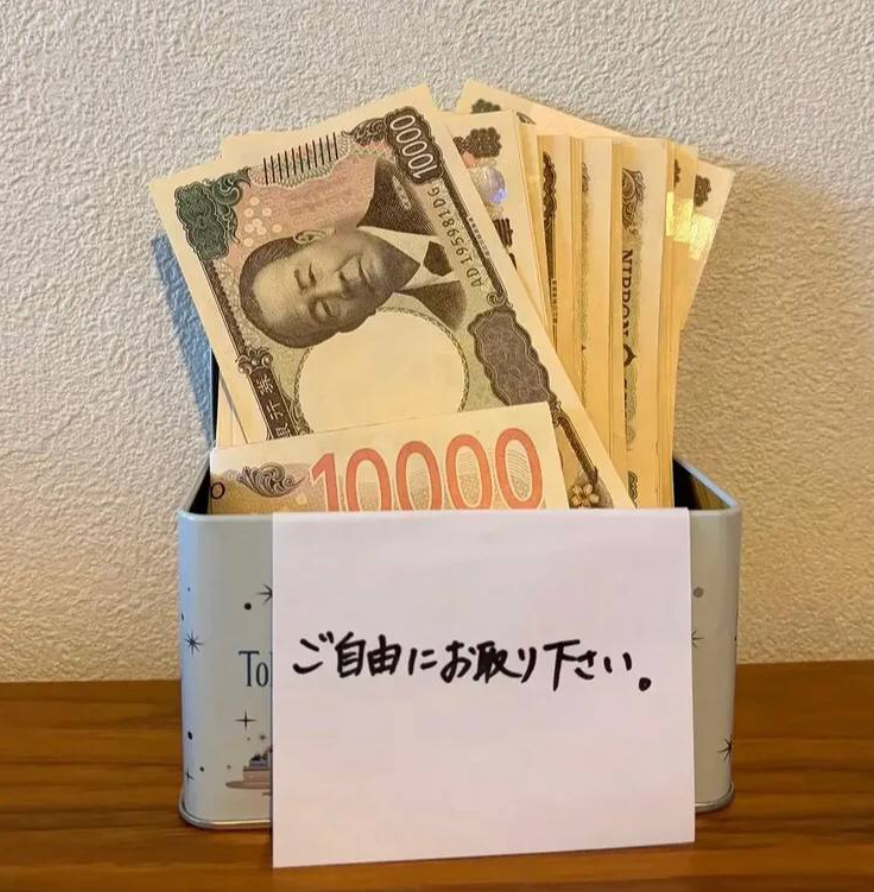40代独身　まどか tweet media