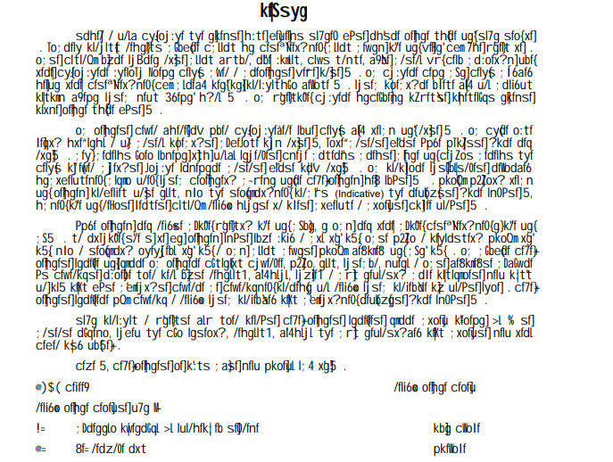Cm_Aryal's tweet photo. How government officials perform their duty in Nepal? Probably, this screenshot of Eighth multi year plan tells a whole story. All 547 page document have the similar setting.  @hello_sarkar @PMONepal @NEPALNPC https://t.co/Suhv6cUL3g