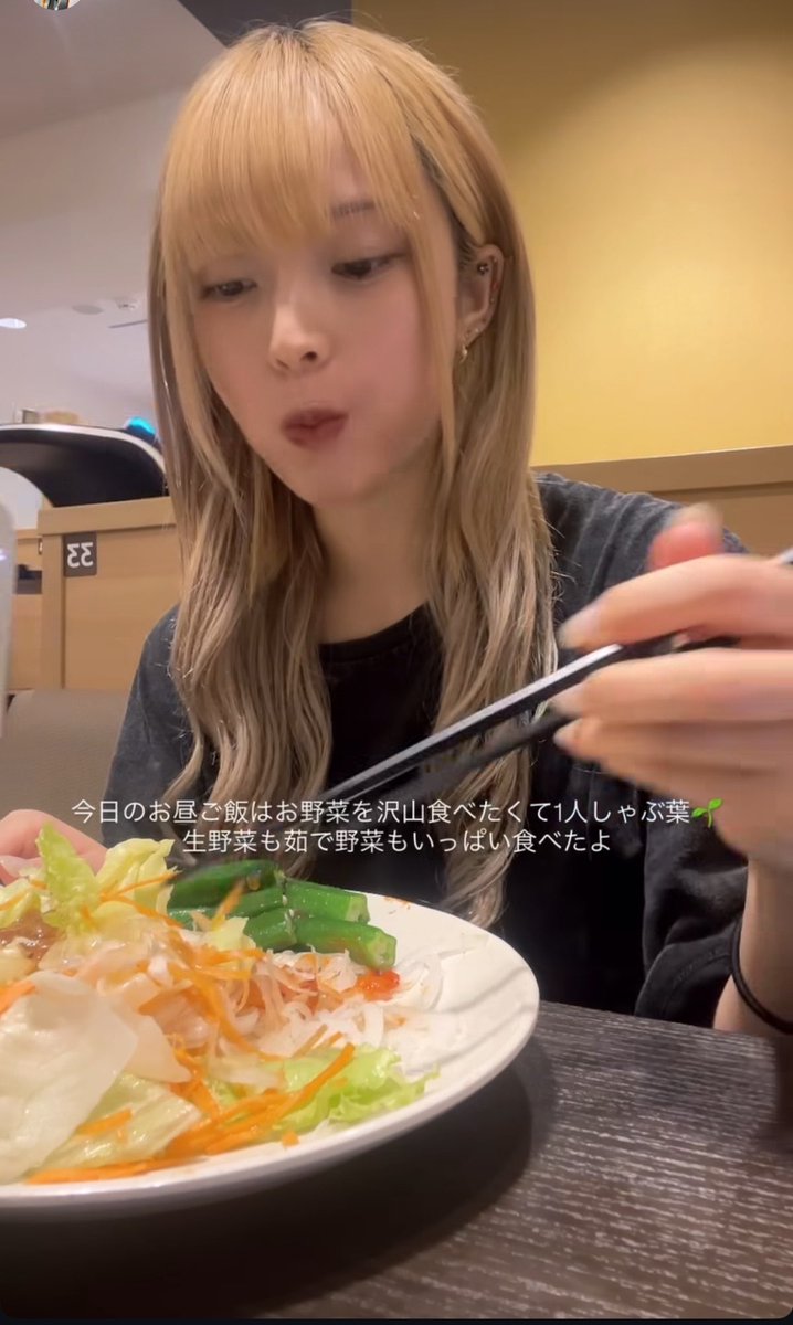 subliminal5th's tweet photo. 昼これ https://t.co/PQBwK9uWge