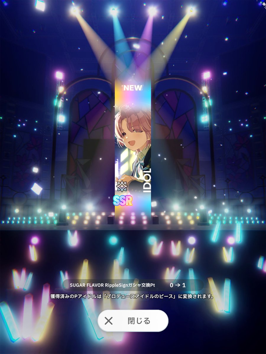 CHAOS_R_yo10's tweet photo. 無欲ってすごい() https://t.co/GS3qL4sihI