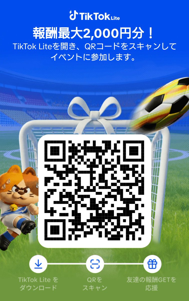 464913a's tweet photo. QRコードで新規招待🍒であなたに2000円、私は1400円貰えます🥰
招待コード:221835012 https://t.co/P8gMBg7LSs https://t.co/fKKXpMETfC