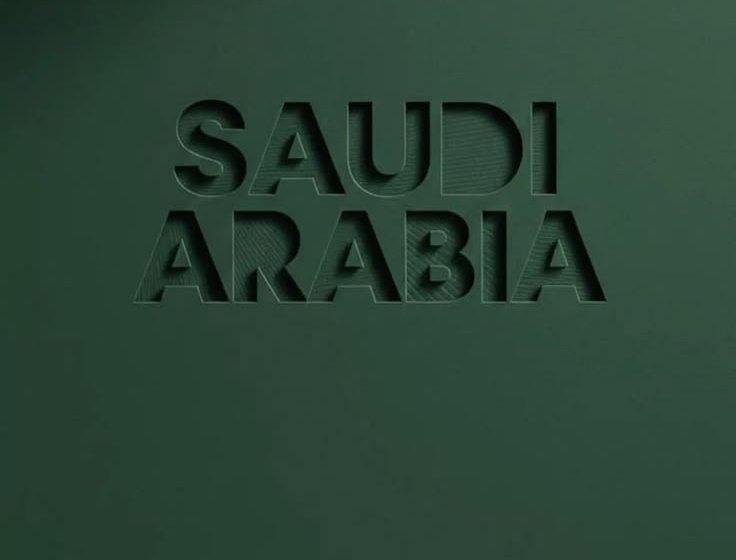 uevn0w's tweet photo. @HRHMBNSALMAAN الله يقويك يبو سلمان https://t.co/IkceKTnSyX