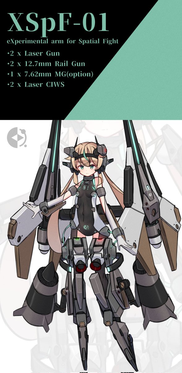 ipheion_712 tweet picture