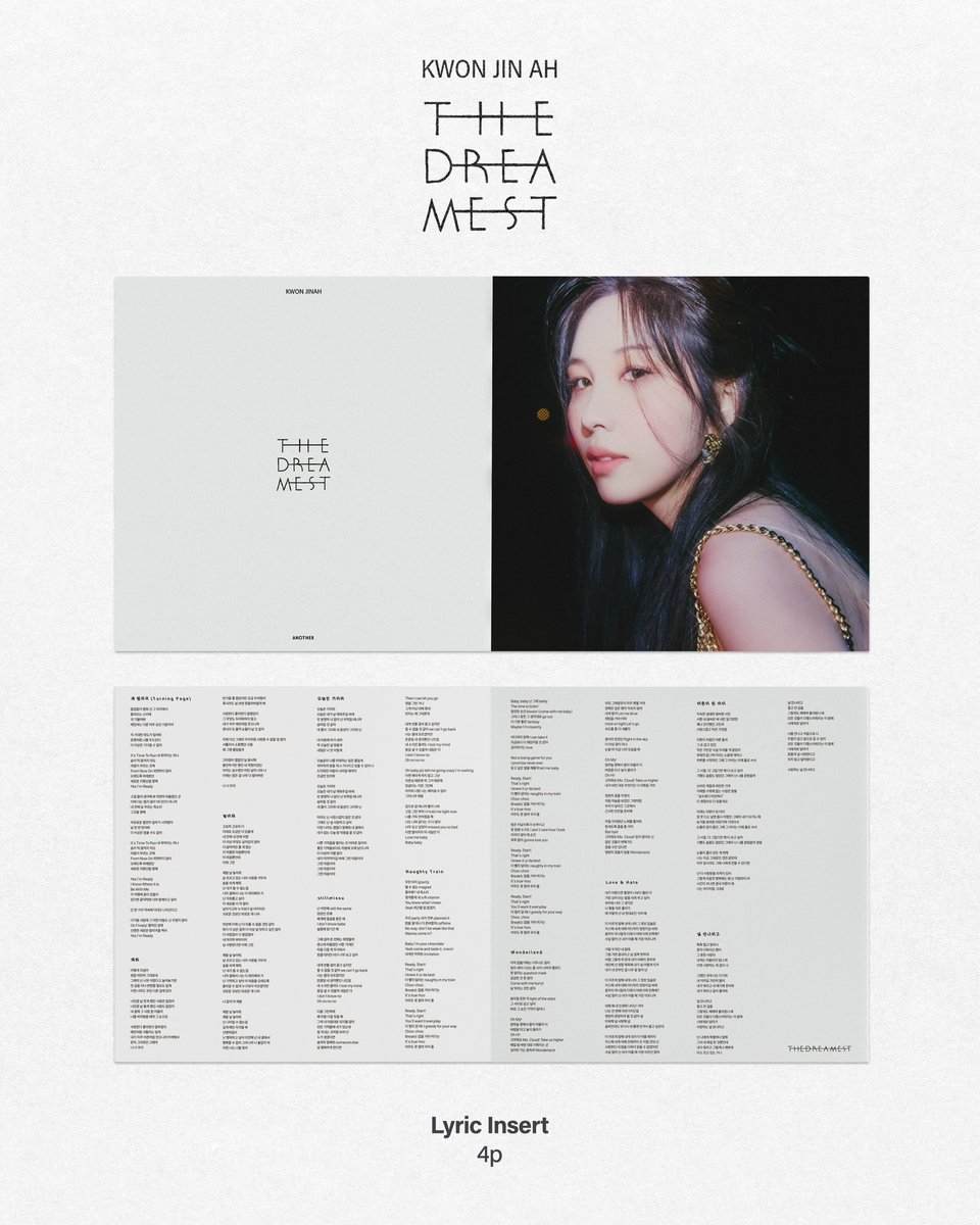 JinkkkLV's tweet photo. 드디어 권진아 The Dreamest lp 일반반! https://t.co/ktZD2kEPKV