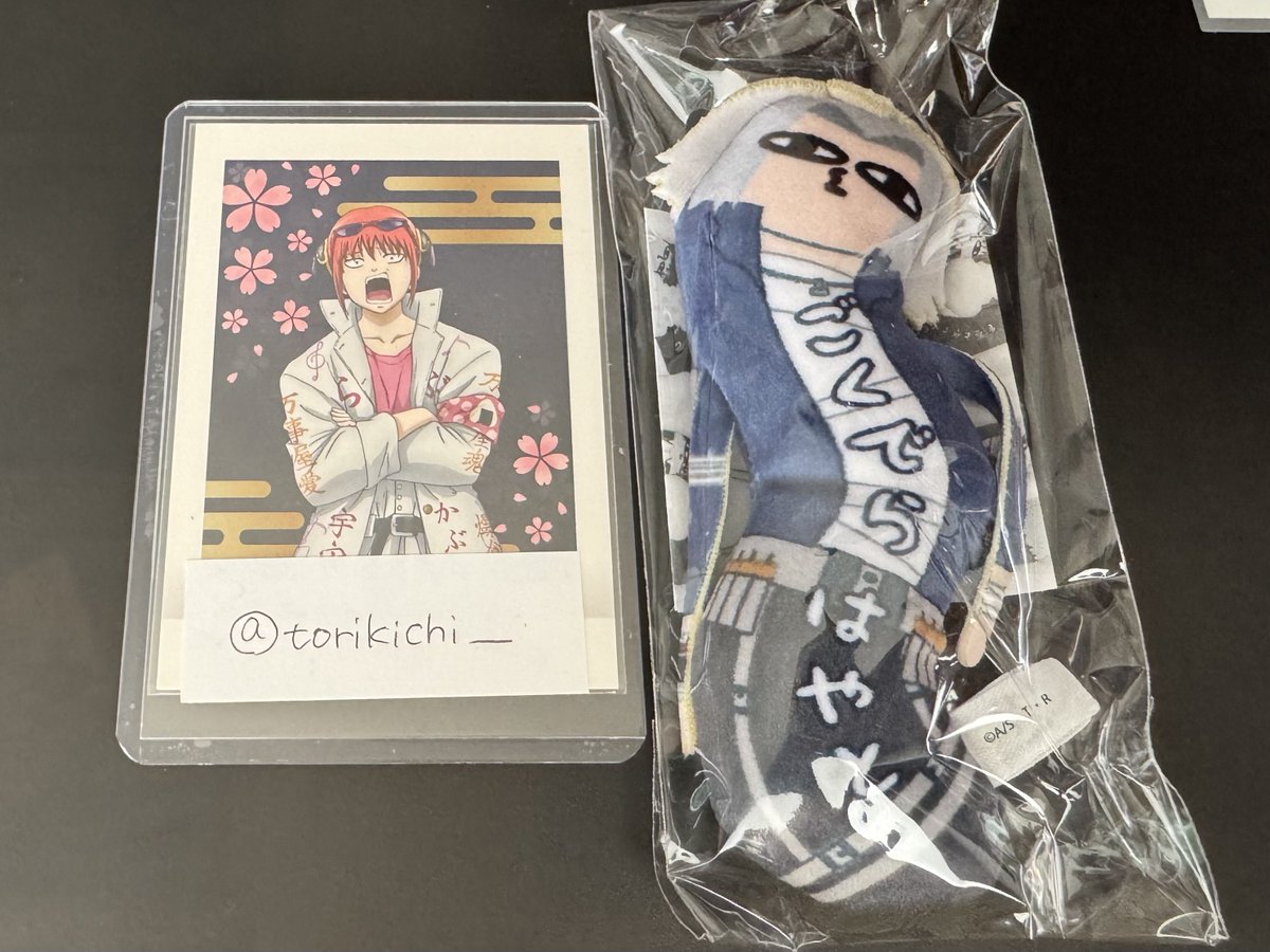 torikichi___'s tweet photo. 家庭教師ヒットマンREBORN! リボーン
ひねくれたやつら マスコット 交換

【譲】獄寺隼人

【求】沢田綱吉

郵送交換📮

条件合う方いらっしゃいましたら
気軽にお声がけください🙇🏻‍♀️ https://t.co/gdtotKOOwq