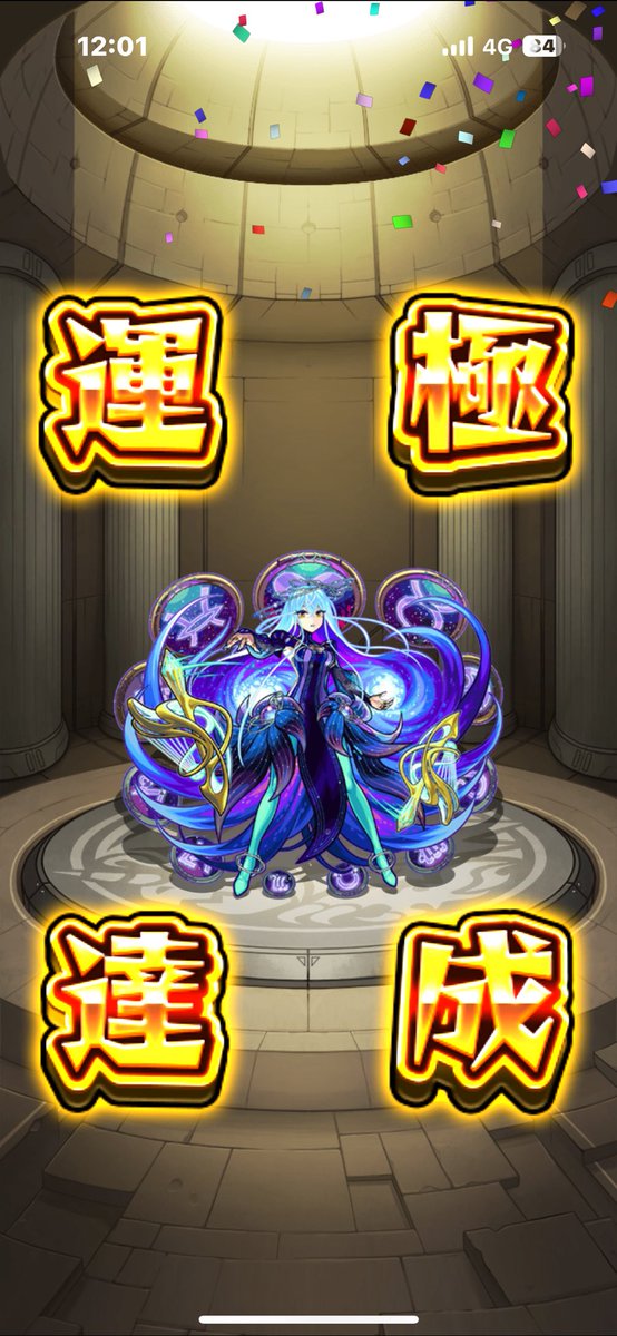  ︎︎ tweet media