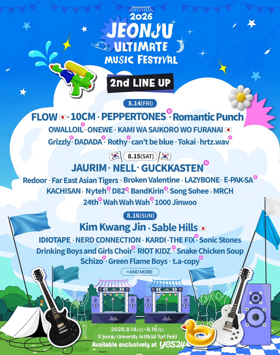 FstvlLife's tweet photo. Jeonju Ultimate Music Festival - 2nd Lineup

Dates | Aug 14-16, 2026 (Fri-Sun)
Venue | Jeonju University, Soccer Fields
Tickets | Pre Sale, 10% OFF, Limited
- 1-Day ₩99,000
- 2-Day ₩149,000
- 3-Day ₩198,000
On Sale | June 16 (Tue) 12 PM
Booking | YES24 https://t.co/CFDNWSaIUe