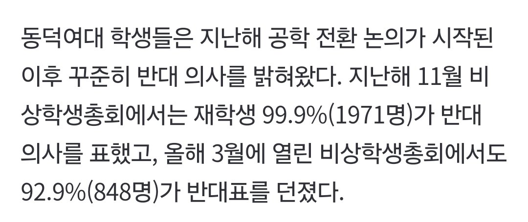 김랑 tweet media