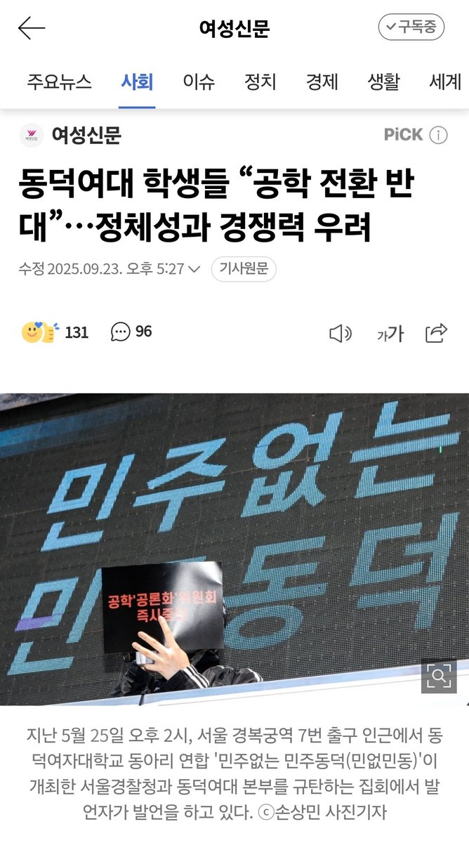 김랑 tweet media