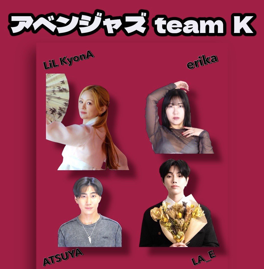 LiLKyonA's tweet photo. ハロー☀️
いよいよ今週日曜日
TOMI ROCK fes!!

なんと上野でお馴染みエンタメキッズ
 NOIAIVO も友情出演で一緒に盛り上げてくれるよ🩷

#アベンジャズteamK

チケット申し込みフォームはこちらっ
https://t.co/UZUWRst56Q https://t.co/3RoIstKCLs