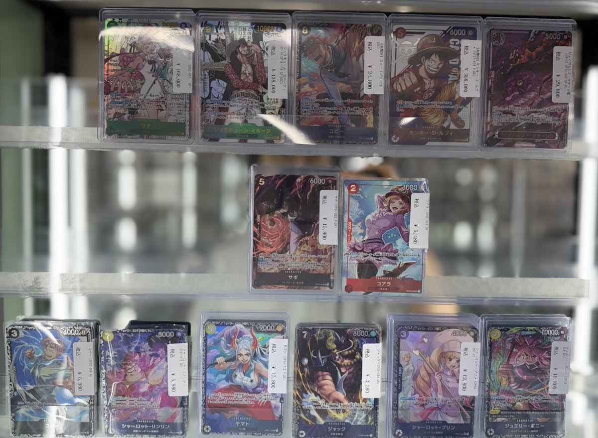 【大特価】十数冊まとめ売り High-priced items at opening time. We have unopened serial number