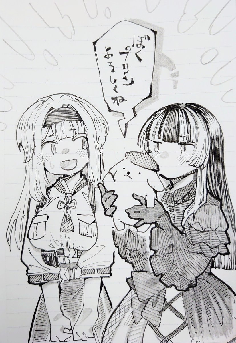 かわいい女の子を描くマシーン tweet media