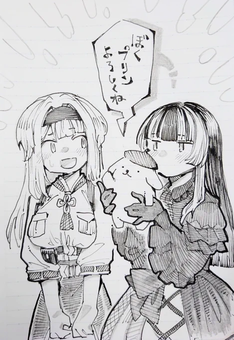 かわいい女の子を描きました。
#らでん似絵
#栞葉書 