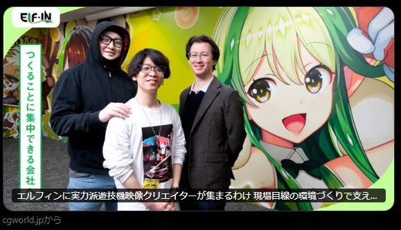 buchasan's tweet photo. WEB版も公開されました！ https://t.co/NDR6zWez9p