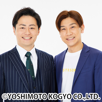 lumineyoshimoto's tweet photo. ＼\✨情報解禁✨/／

【一般販売：6/17(水) 10:00 〜】

💖7/20(月)開演19:00 前売¥2,500
『ドリームネタ祭り』

👥ラフ次元／ダイタク／スクールゾーン／kento fukaya／他 https://t.co/pYjmCNHbGf