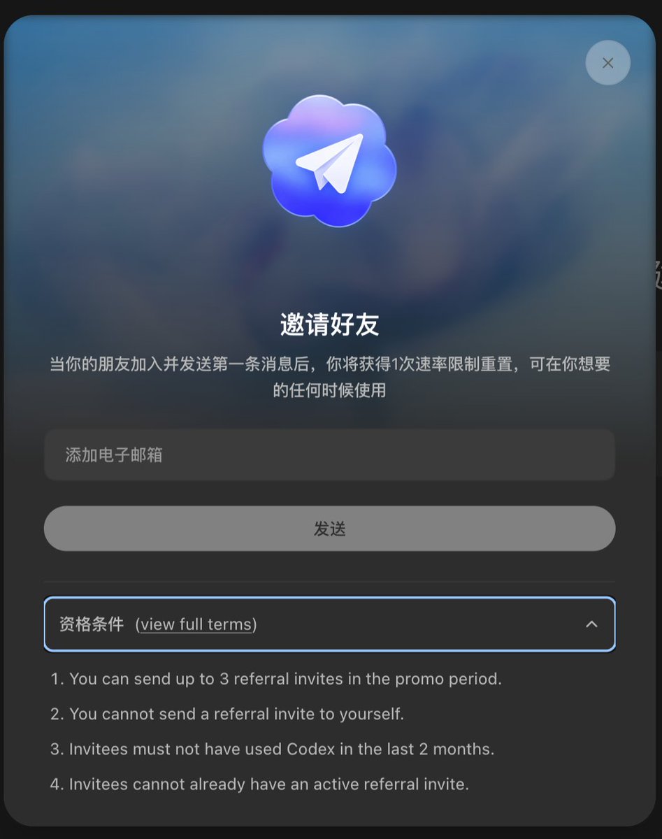 李新宝 tweet media