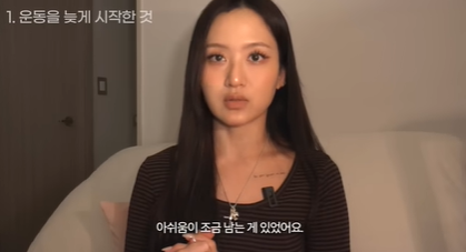 청산의달인 tweet media