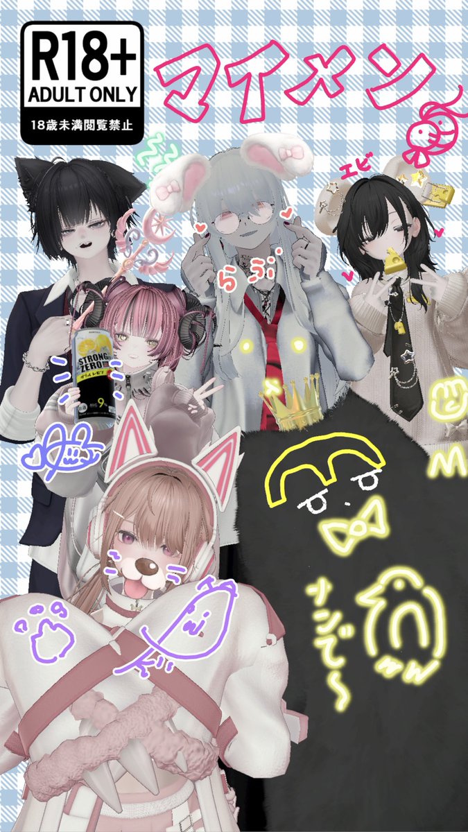 ただのおらく tweet media