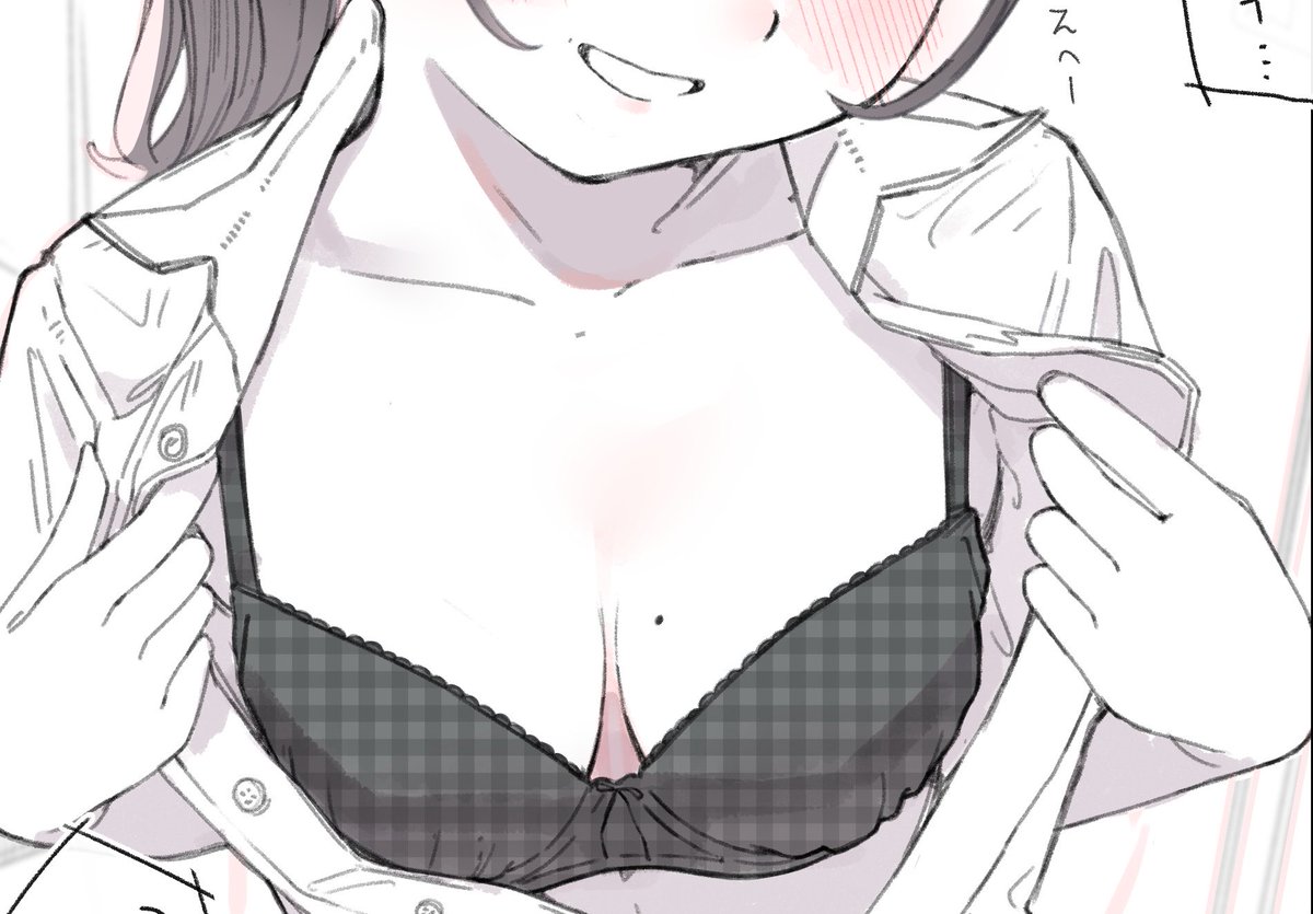 ますらおこ🔞　2日目東7ホールC35a tweet media