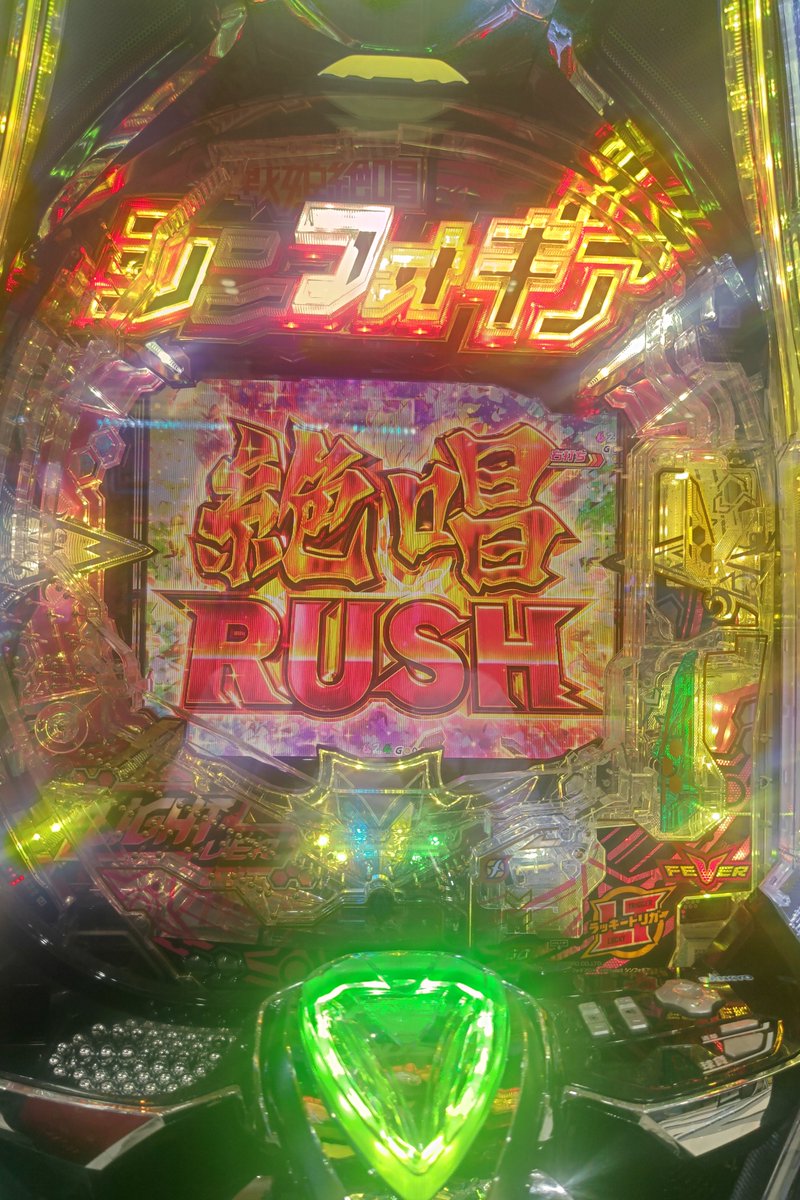 ちくわ主 tweet media