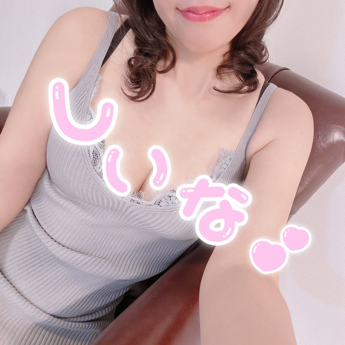shiinaayanee's tweet photo. 💠schedule💠

19(金)  11:00-17:00  ▶︎ 国分寺
21(日)  18:00-22:00  ▶︎ 所沢

新たな出会いや、嬉しい再会
楽しみにしております✨️

♟国分寺 Maison NOIR
https://t.co/afB2ek2U6M
090-8005-3939

⚜️所沢 Madam Lilly
https://t.co/Yb39uSSCSZ
070-9284-1191 https://t.co/fNfA2oioof
